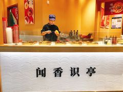 -盛香亭热卤(光明大仟里店)
