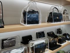 -海星奢选二手奢侈品手表包包鉴定回收寄卖(墨玉南路店)