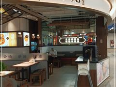 -锡兴记(紫荆花路店)