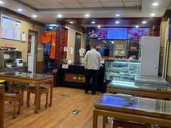 -庆丰包子铺(金沟河桥店)