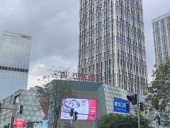 -万达广场(广州番禺店)