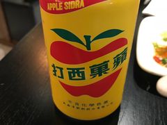-吉亨面馆(古北1699店)