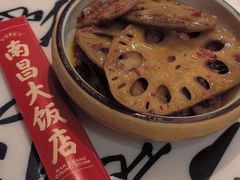 -南昌大饭店·非遗南昌菜(万寿宫店)