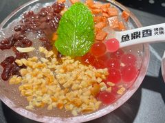 -鱼鼎香烤鱼火锅(华发商都店)
