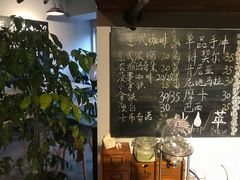 -Alimentari早午餐(安福路店)