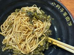 -小辫子羊肉面馆(周东店)
