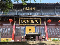 -超山青莲寺