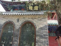 -嵩山少林文化旅游景区