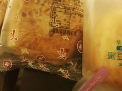 -皇冠 · 玛莉奥(丽江店)