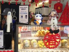 -茶百道(京溪店)