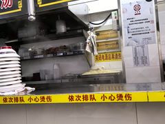 -大富贵(江西中路店)