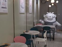 -茶力的小怪兽(梅林卓悦汇店)