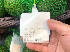 -Olé精品超市(广州太古汇店)