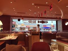 -椒爱水煮鱼川菜(CBD万达店)