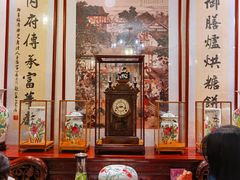 包厢-富华斋饽饽铺·宫廷糕点·伴手礼(护国新天地店)