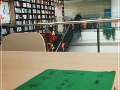 -阅读家(南海天河城店)