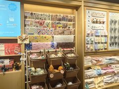 -猫的天空之城概念书店(苏州诚品店)