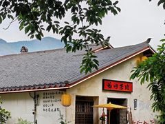 -偏岩古镇