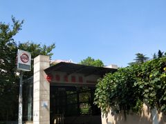 -全家便利店(中原二店)