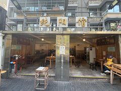 -纯阳馆鱼香排骨面(吉祥街店)