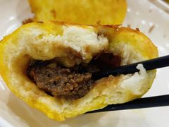 牛肉煎包-草桥清真牛肉锅贴扁食店