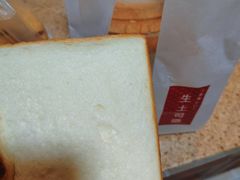 -山崎面包(苏州中心店)