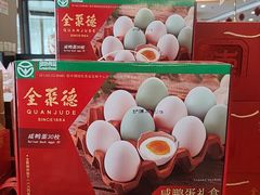 -全聚德烤鸭店(马家堡店)