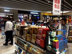 -乐天免税店(仁川国际机场店)