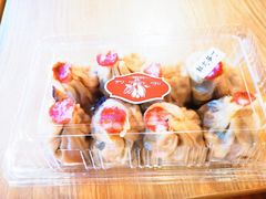 鲜肉笋丁烧卖-白玉兰食品(甜云店)