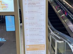 -上海第一八佰伴
