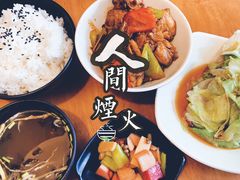 -六乃喜(北园大街)