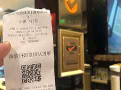 -阿庄新豫菜(通泰路店)