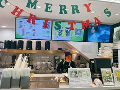 -茶大椰·椰子茶(星悦荟店)