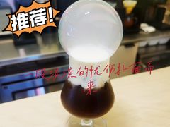 -村口大树(长乐路店)