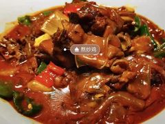 -阿五黄河大鲤鱼(英协路店)