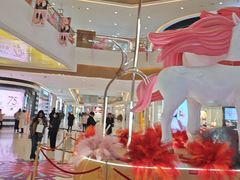 -天河城购物中心