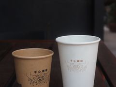 -手心咖啡
