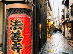 -松阪牛焼肉M(法善寺横丁店)