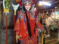 -时尚天河商业广场
