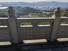 -梧桐山风景名胜区