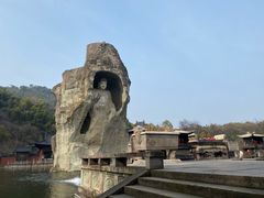 -柯岩风景区