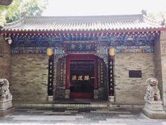 -湘子庙