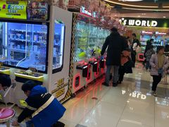 -汤姆熊欢乐世界(正大店)