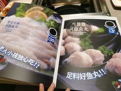 -海底捞火锅(关山保利店)