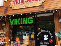 -VIKING SALOON美式烟熏烤肉精酿餐酒吧