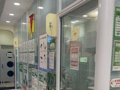 -悦宠凯宝动物医院·牙科·皮肤科(朝阳北路店)