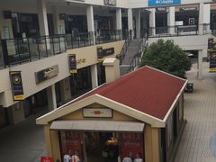 -宁波杉井奥特莱斯广场