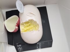 -浮光之丘MontCake生日蛋糕(科华路店)