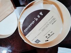 -盒马鲜生(顺义店)