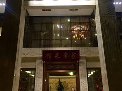 -浣花锦绣(杜甫草堂店)